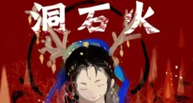 男女主都“出轨”的狗血伦理游戏，被吹成小众神作？