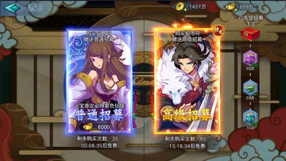 冒险卡牌手游【莽荒纪起源】最新整理Win系服务端+亲测安卓苹果双端+运营后台+详细搭建教程