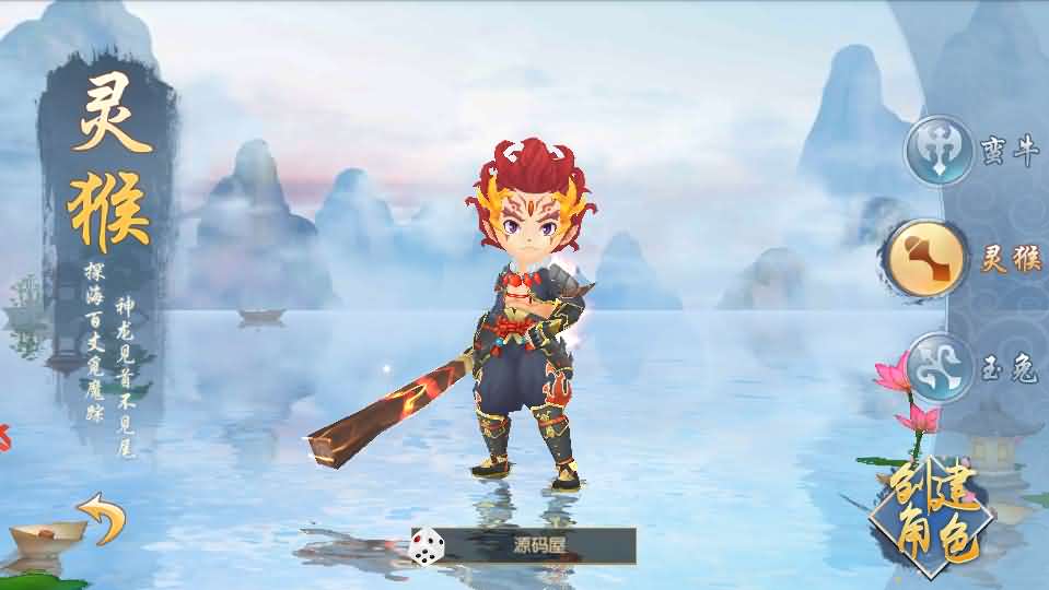 Q萌冒险手游【大唐阴阳师之幻境觉醒】2021整理单机一键即玩镜像服务端+Linux手工服务端+新版GM授权后台+本地注册+本地资源+视频教程