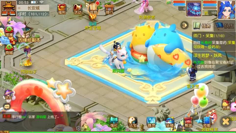 MT3换皮MH【浮生若梦尊享挂机修复版】最新整理单机一键即玩镜像端 Linux手工服务端 安卓苹果双端 GM后台 详细搭建教程 全套源码