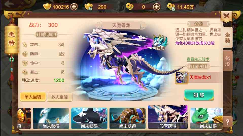 Q萌怀旧手游【热血江湖神武版】8月整理一键即玩服务端+Linux手工服务端+GM后台+安卓苹果双端【站长亲测】