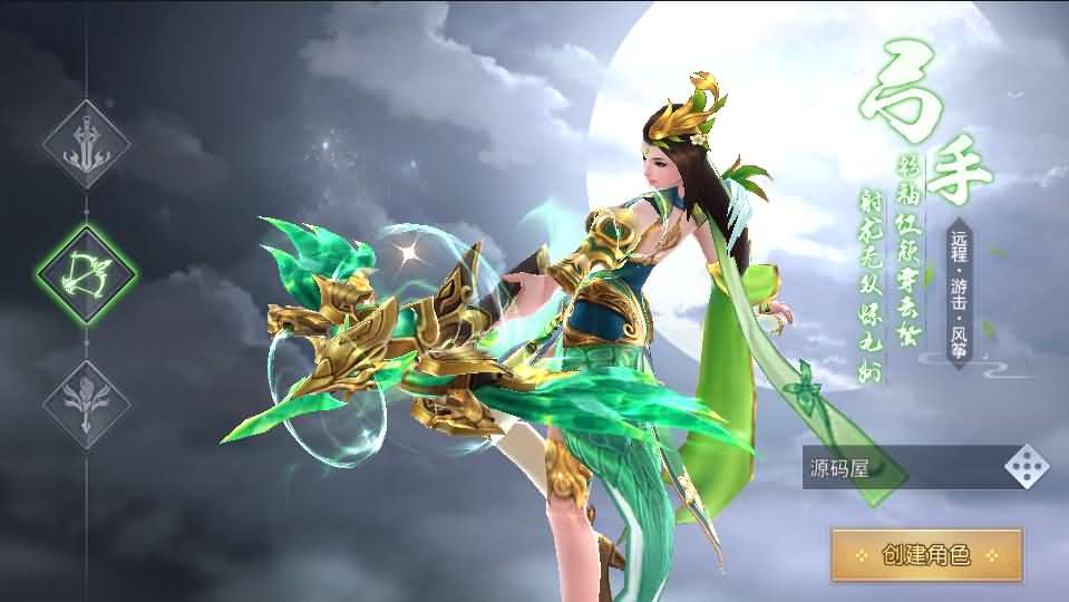 唯美仙侠手游【梦回大秦】最新整理Linux商业开服手工端+多区教程+安卓苹果双端+GM授权后台+详细搭建教程