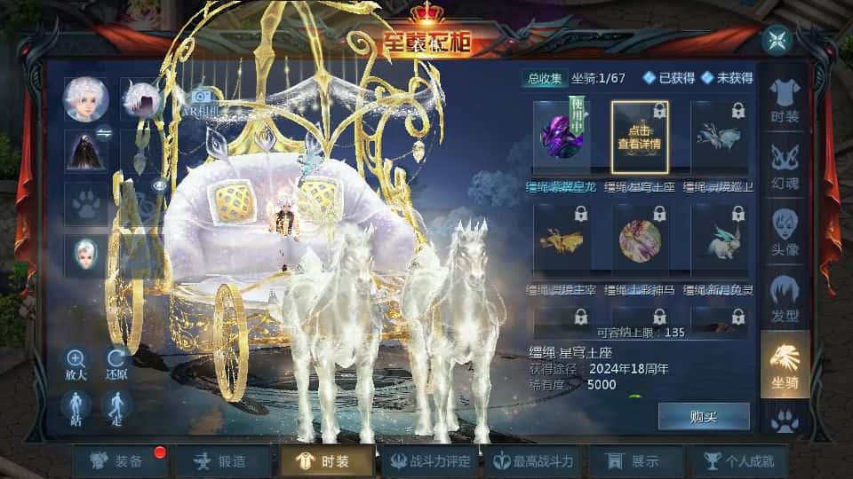 【霸主魔域之100级神火马年兽版】4月18日收集整理Win2012半手工服务端-1655互通魔域-带详细搭建教程-通用视频教程-本地验证注册-全套工具-安卓客户端