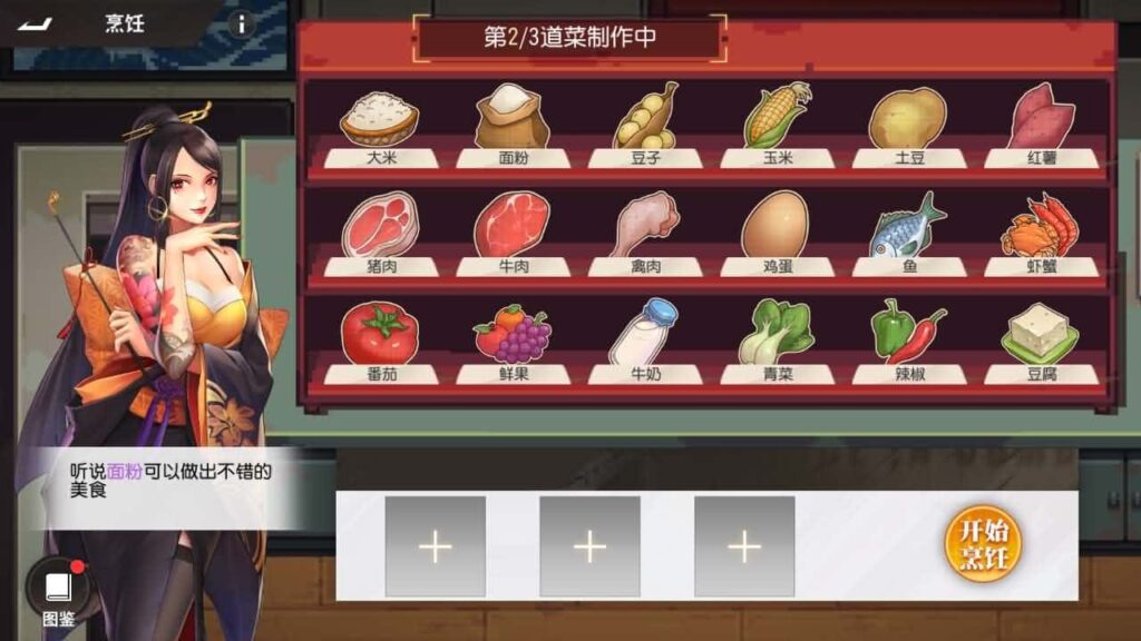 【SNK全明星激斗之代金券内购修复版】4月15日收集打包Linux服务端-3D卡牌回合手游-带详细搭建教程-语音视频教程-CDK授权管理后台-安卓苹果双端