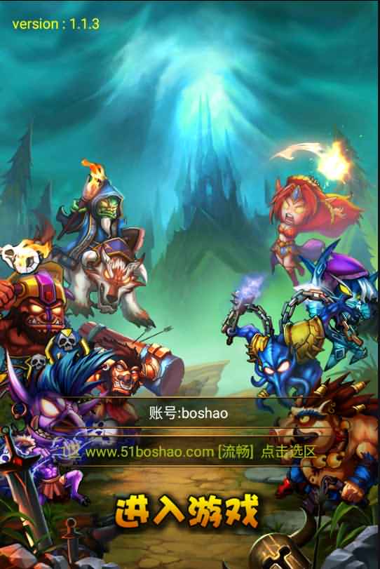 典藏DOTA2卡牌手游【刀了个塔】最新整理Win系一键即玩服务端+安卓+详细搭建教程