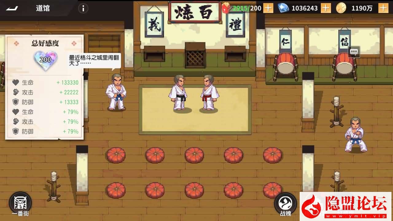 横版卡牌回合手游【SNK全明星激斗代金券内购修复版】最新整理单机一键即玩镜像端 Linux手工服务端 双端 GM管理后台 CDK授权后台