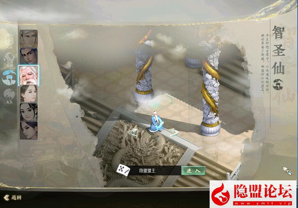 最新整理GGE大话2【青花精修GGE河马四族大话2全套】免虚拟机WIN一键单机端解压即撸 GM工具源码 全套源码