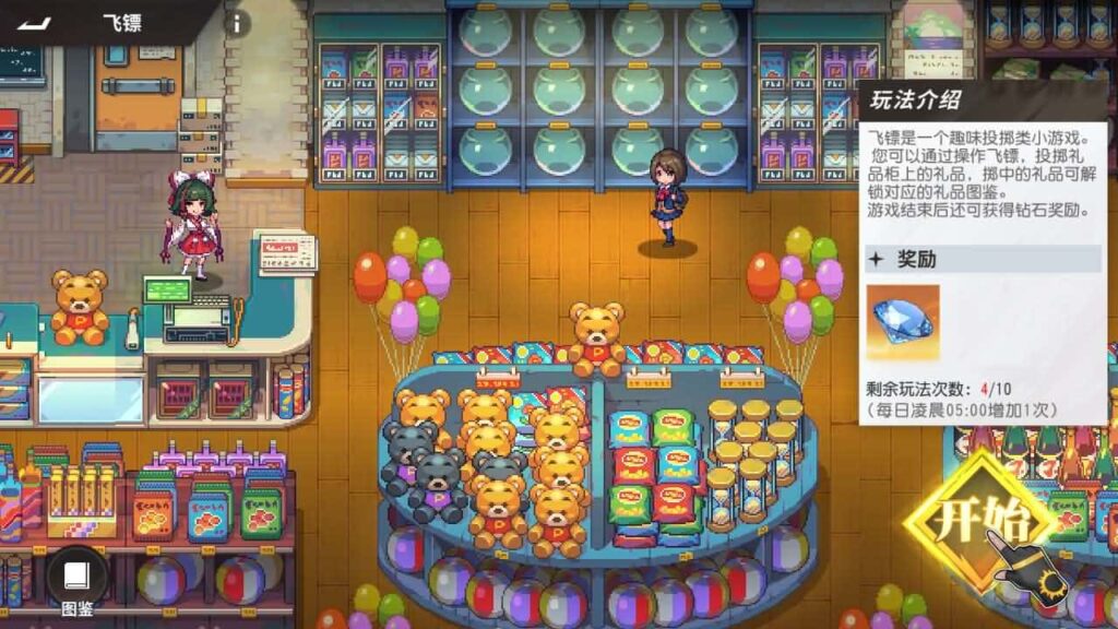 【SNK全明星激斗之代金券内购修复版】4月15日收集打包Linux服务端-3D卡牌回合手游-带详细搭建教程-语音视频教程-CDK授权管理后台-安卓苹果双端