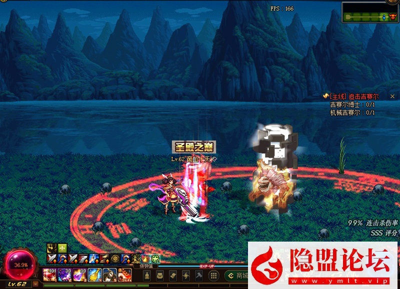 最新整理精品怀旧网单DNF单机版70级怀旧黑金版第二版手动升级循序渐进终极收藏版 视频教程 GM工具