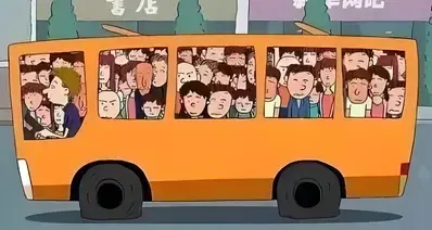为什么大巴车有核载人数，超载算违法，公交车挤成沙丁鱼却没事？
