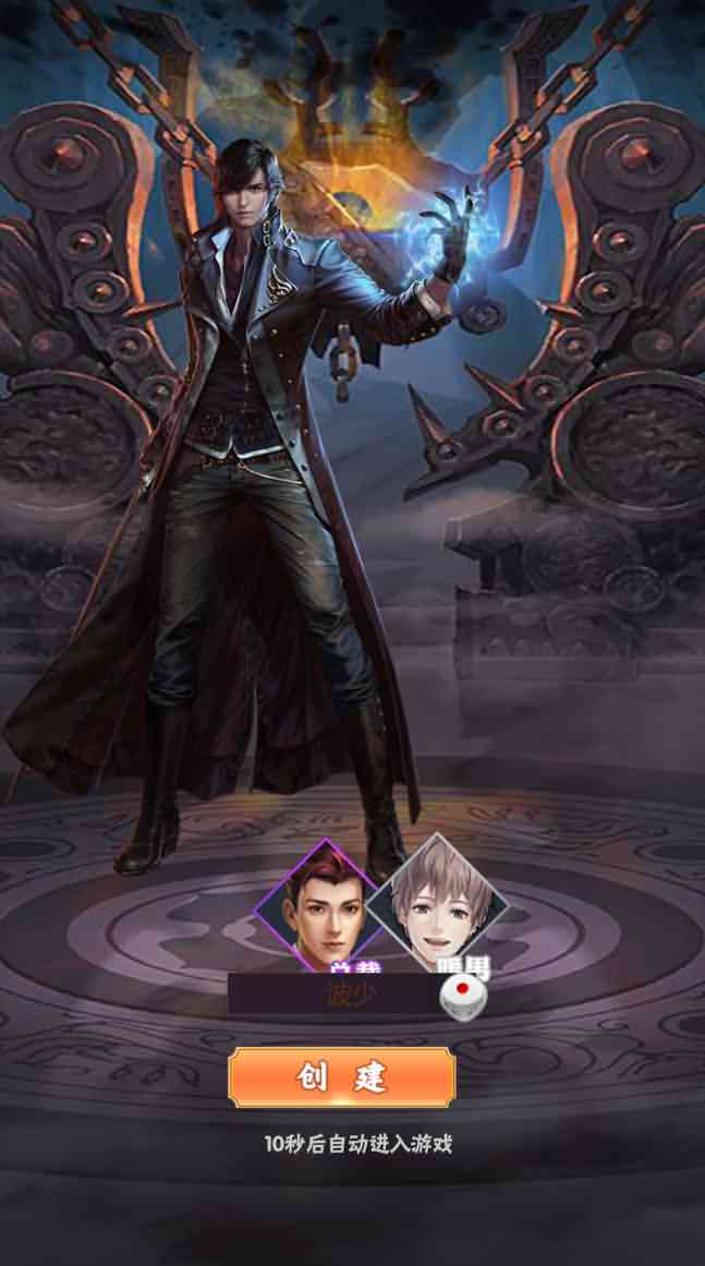 三网H5卡牌游戏【镇魂街H5】8月整理Win一键即玩服务端+GM授权后台【站长亲测】