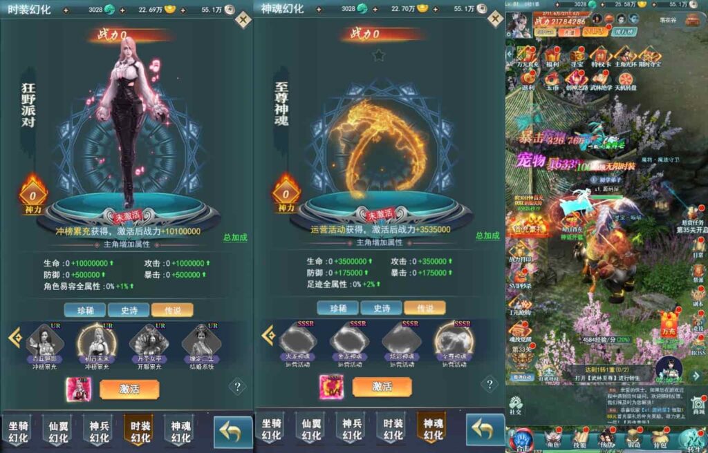 【九州阴阳界平台币内购版-H5】4月23日收集整理Linux服务端-三网H5游戏-带详细搭建教程-表格转表工具-GM授权管理加币后台-简易安卓端