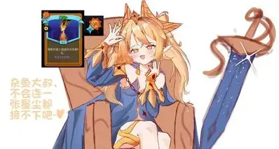 离谱！发售36天后，《杀戮尖塔2》仍有近35W峰值在线！边骂边玩？