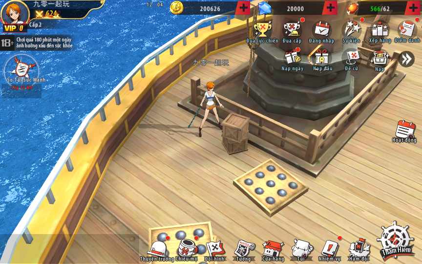 3D冒险卡牌手游【海盗王3D】最新整理单机一键即玩镜像服务端 Linux本地学习手工端 GM后台 安卓苹果双端 教程【站长亲测】