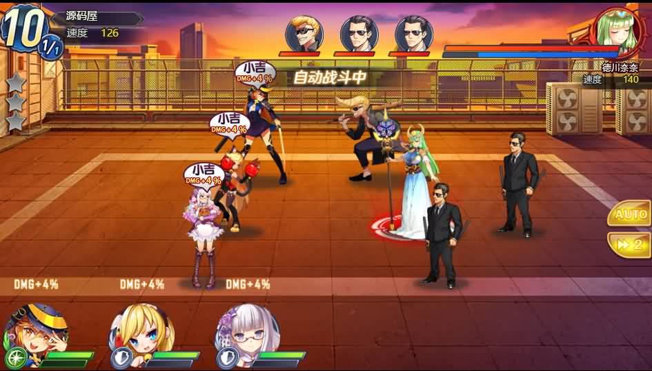 三网H5卡牌游戏【战姬物语H5】2021整理一键既玩服务端+Linux手工服务端+GM运营后台+GM授权后台