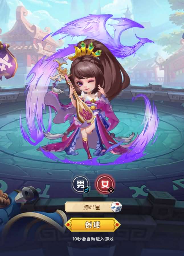 三网H5卡牌游戏【小小三国H5】最新整理Win一键即玩服务端+GM授权后台