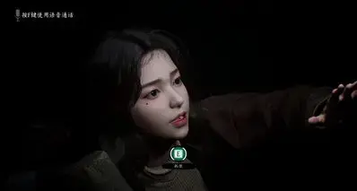 能想出《女吊》这个名字的制作组，家里得是请高人了……