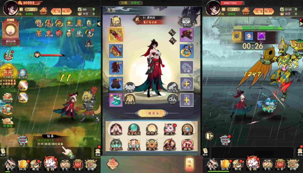 【九州天空城内购版-H5】4月23日收集整理Linux手工服务端-三网H5游戏-带详细搭建教程-GM授权管理后台-CDK授权内购