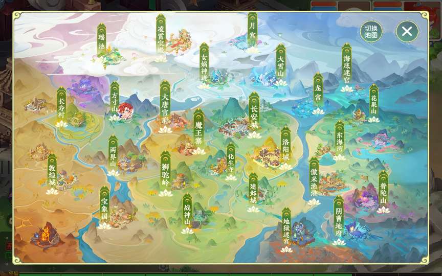 MT3换皮MH【浮生若梦-巅峰名人堂】2025最新整理单机一键即玩镜像端 Linux手工服务端 管理后台 教程【站长亲测】