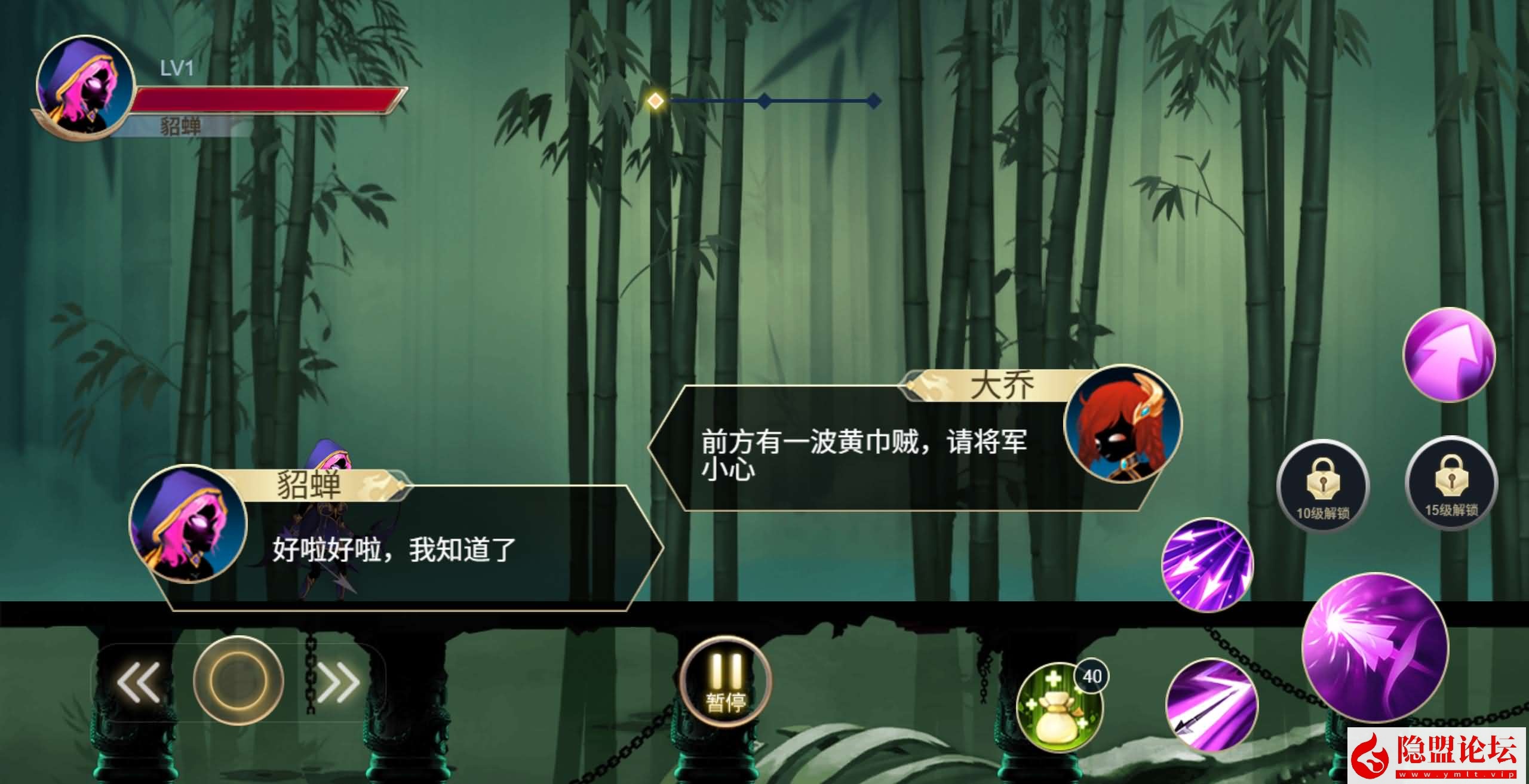 最新整理【三网H5小游戏五合一】WIN系服务端一键单机版解压即撸 Linux手工服务端 视频教程 源码