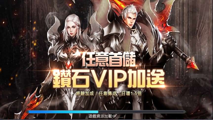 魔幻3D手游【神佑之路】2021整理单机一键即玩镜像服务端+Linux手工服务端+新版GM授权后台+视频教程