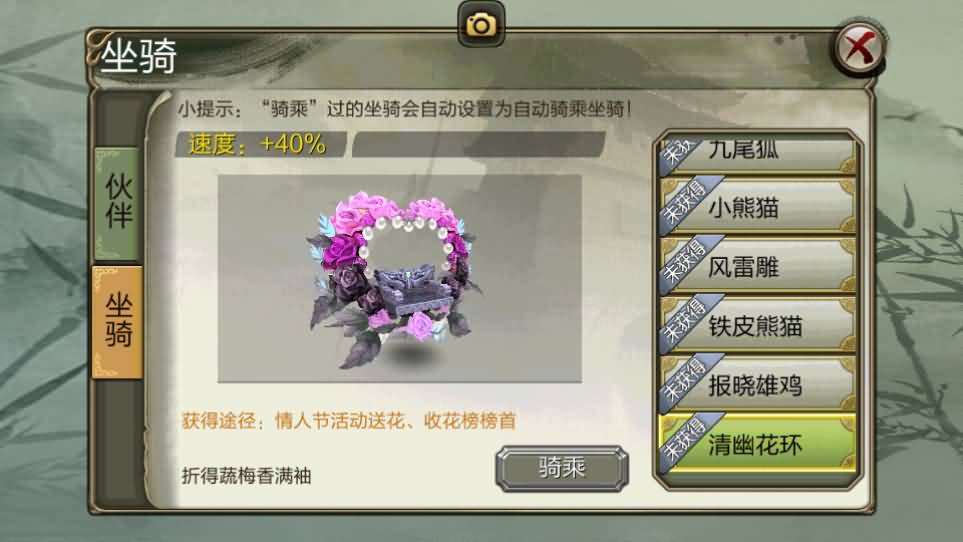 经典武侠手游【3D天龙八部7职业防官版】最新整理单机一键即玩镜像端 Linux手工服务端 安卓苹果双端 本地注册验证 GM授权后台 详细搭建教程