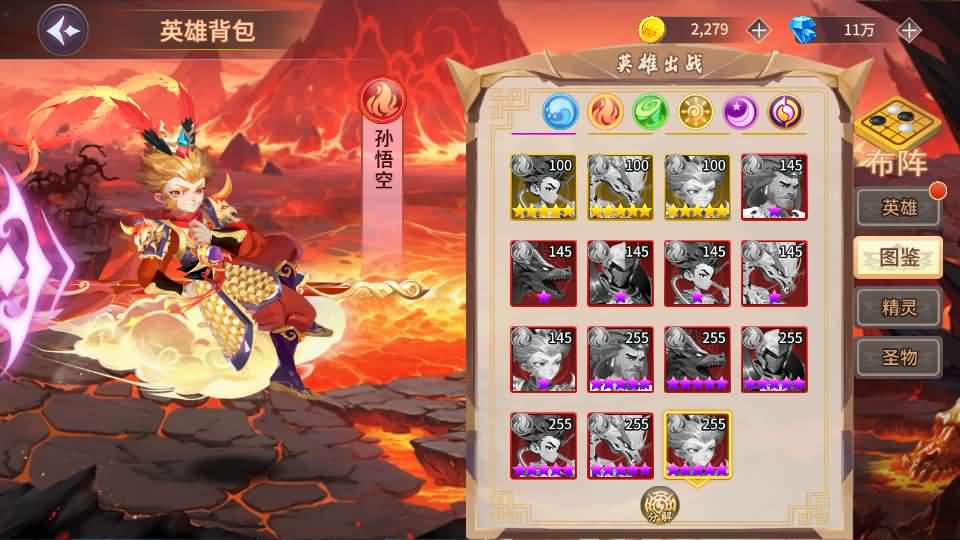 图片[15]-神话卡牌回合手游【西游降魔平台币内购版】最新整理单机一键即玩服务端 Linux手工服务端 CDK授权后台 安卓苹果双端 详细搭建教程-源码巢