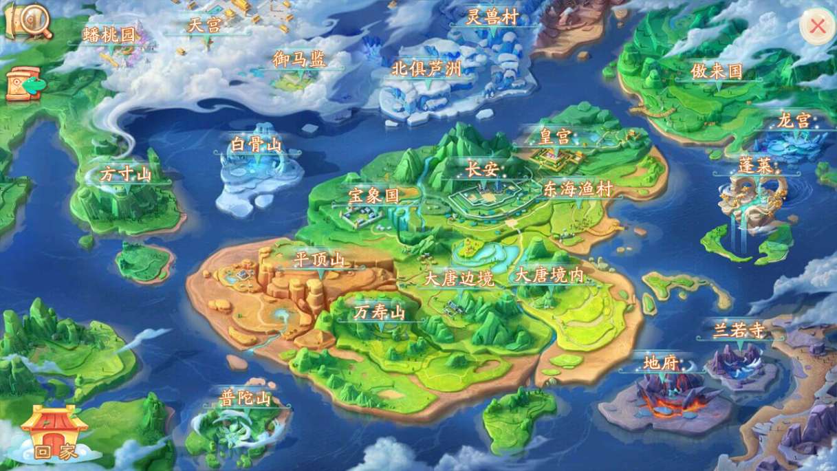 大话回合手游【天空西游之唐门西游】2024最新整理单机一键即玩镜像端 Linux手工服务端 运营后台 教程【站长亲测】