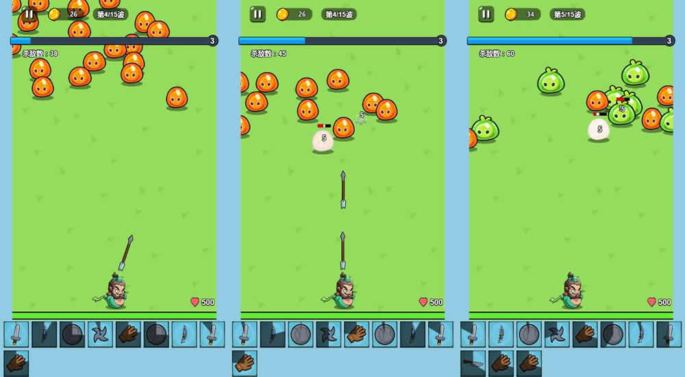 【背包英雄H5】12月9日收集整理WIN系一键服务端 Linux手工服务端-三网稀有合成H5游戏-带详细搭建教程-上传网站即玩-赠送源码