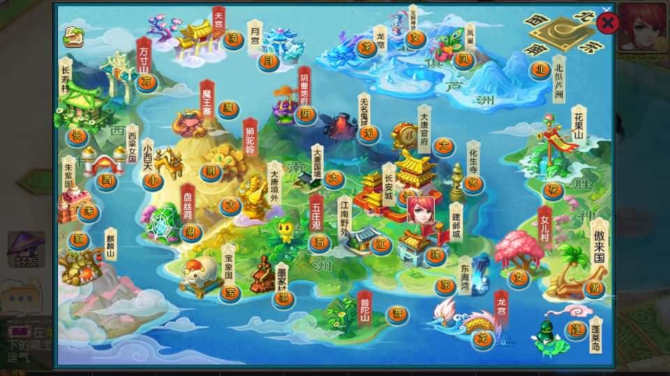 【MT3之豢龙西游尊享挂机版】3月29日收集打包Linux手工服务端 VM单机一键端-MT3换皮梦幻-详细搭建教程-通用视频教程-GM后台-全套源码-安卓苹果双端