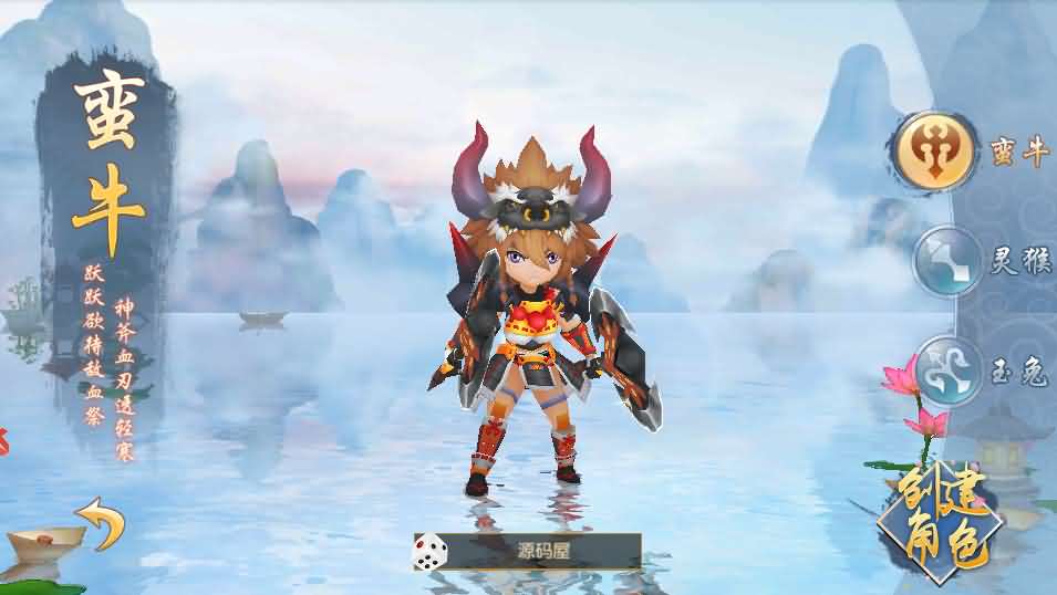 Q萌冒险手游【大唐阴阳师之幻境觉醒】2021整理单机一键即玩镜像服务端+Linux手工服务端+新版GM授权后台+本地注册+本地资源+视频教程