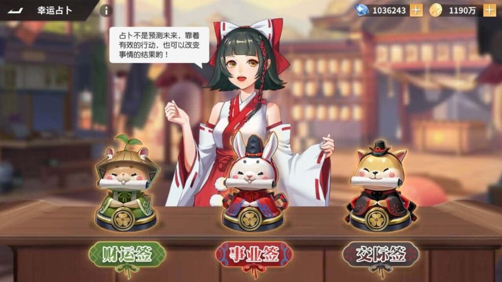 【SNK全明星激斗之代金券内购修复版】4月15日收集打包Linux服务端-3D卡牌回合手游-带详细搭建教程-语音视频教程-CDK授权管理后台-安卓苹果双端