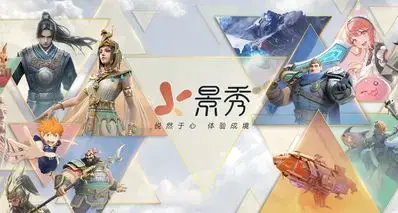 最高43亿投入！儒意与腾讯达成三年合作协议