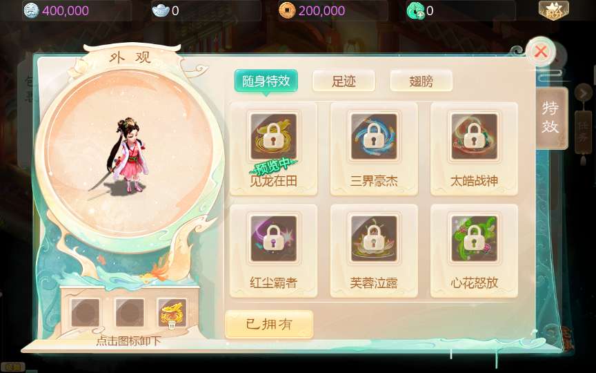 大话回合手游【逍遥西游修炼渡劫超变】最新整理Linux手工服务端+安卓苹果双端+GM后台+详细搭建教程