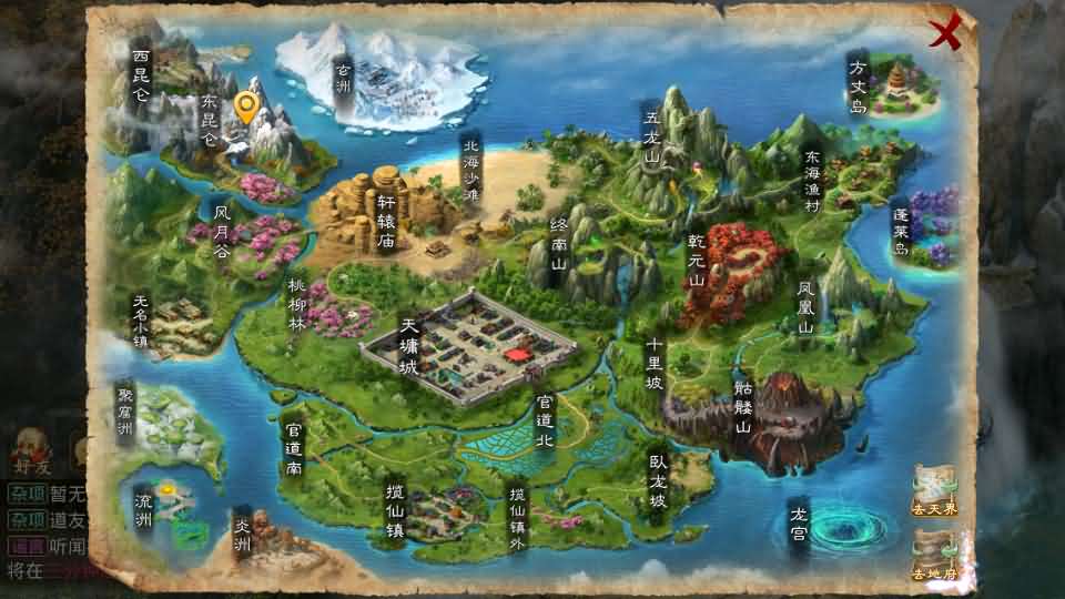 经典回合手游【某道-灵泽】最新整理Win系服务端 安卓苹果双端 运营后台 代理后台 详细搭建教程