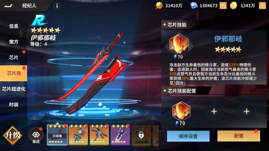 【SNK全明星激斗之代金券内购修复版】4月15日收集打包Linux服务端-3D卡牌回合手游-带详细搭建教程-语音视频教程-CDK授权管理后台-安卓苹果双端