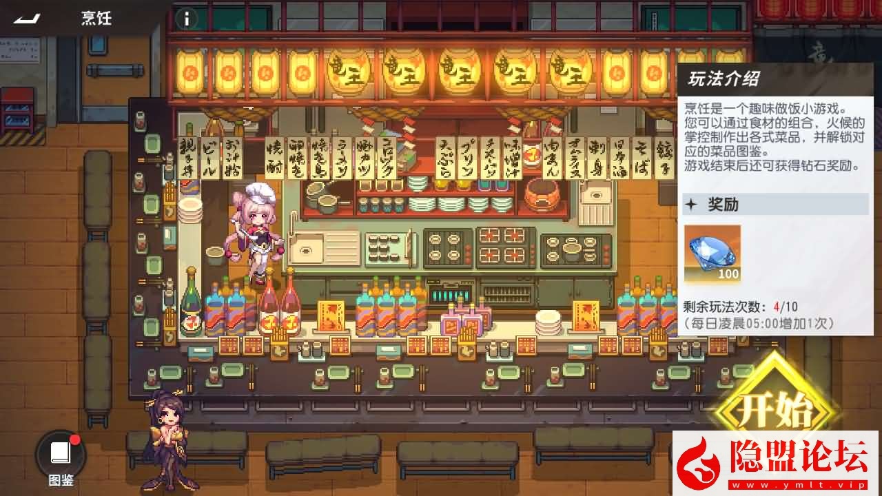 横版卡牌回合手游【SNK全明星激斗代金券内购修复版】最新整理单机一键即玩镜像端 Linux手工服务端 双端 GM管理后台 CDK授权后台