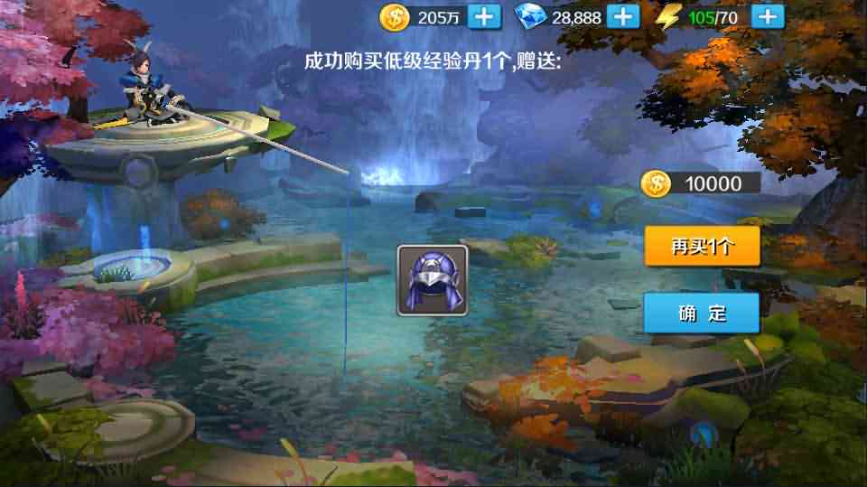 封神题材闯关手游【少年封神榜】最新整理单机一键即玩镜像服务端+Linux本地手工端+安卓苹果双端+新版GM授权后台+运营后台+详细搭建教程