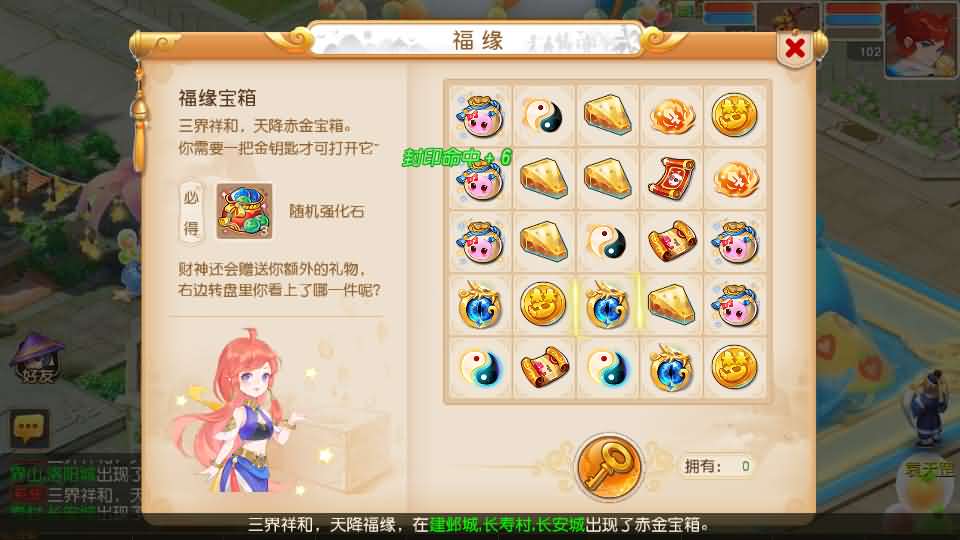 MT3换皮MH【紫禁之巅双坐姿免授权版】最新整理单机一键即玩镜像端 Linux手工服务端 安卓苹果双端 GM后台 详细搭建教程 全套源码