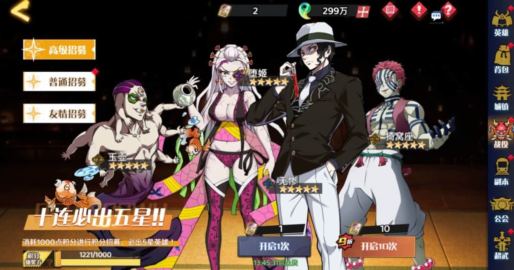 【动漫空间大乱斗-H5多区跨服版】4月23日收集整理Linux服务端 VM单机一键端-三网H5游戏-带详细搭建教程-GM授权管理后台-简易安卓端