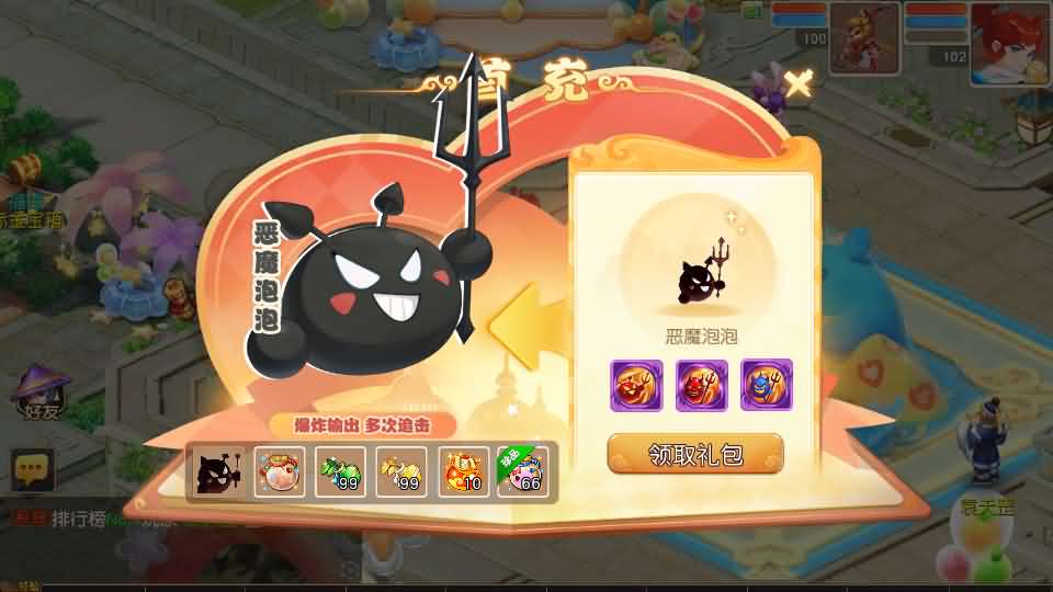 MT3换皮MH【紫禁之巅双坐姿免授权版】最新整理单机一键即玩镜像端 Linux手工服务端 安卓苹果双端 GM后台 详细搭建教程 全套源码