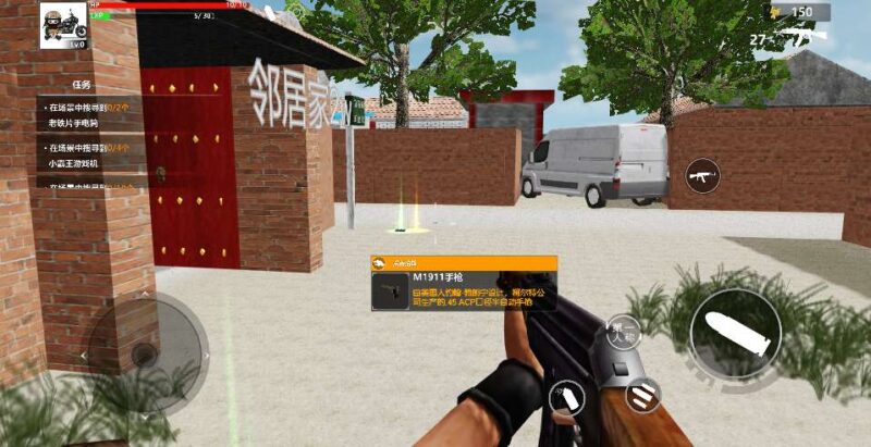 【穿越奇迹H5】12月4日收集打包WIN系一键服务端 Linux手工服务端-三网射击吃鸡H5游戏-带详细架设教程-赠送源码