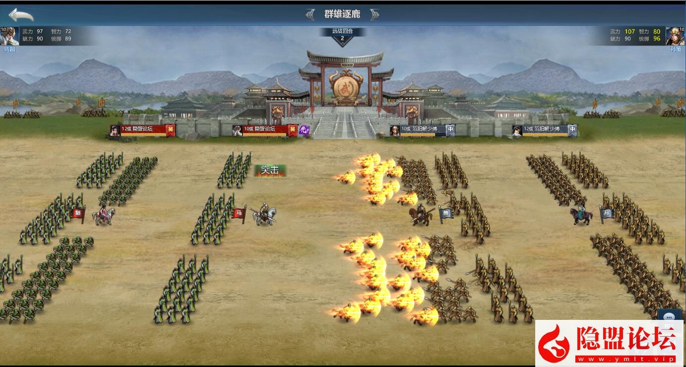 三网H5策略手游【三国·兵临天下合服内购完美AI假人版】最新整理WIN系手工服务端免虚拟机一键单机版解压即撸 管理后台 GM授权后台