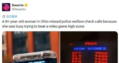 91岁独居老奶奶突然失联，警方破门后才发现她正专注地打游戏
