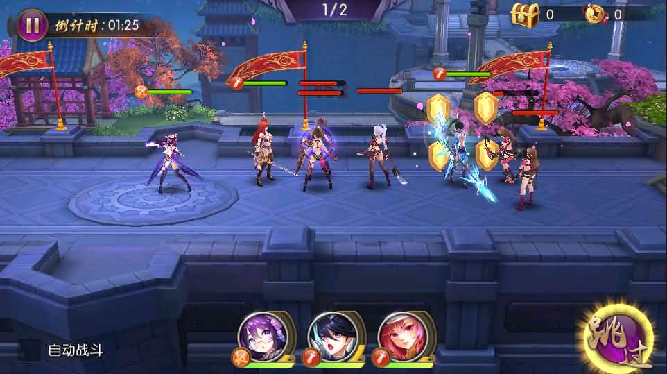 三国卡牌养成手游【炽姬无双】最新整理Win一键既玩服务端+授权物品后台+详细搭建教程