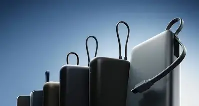 小米计划升级6款充电宝：全面跟进新国标全项要求