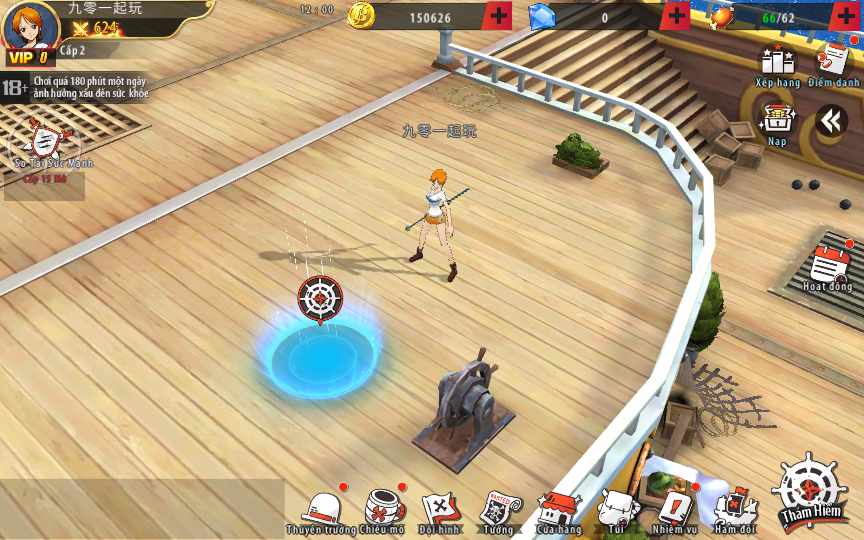 3D冒险卡牌手游【海盗王3D】最新整理单机一键即玩镜像服务端 Linux本地学习手工端 GM后台 安卓苹果双端 教程【站长亲测】