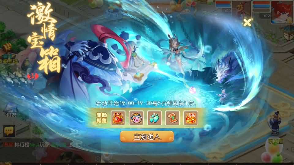 MT3换皮MH【紫禁之巅双坐姿免授权版】最新整理单机一键即玩镜像端 Linux手工服务端 安卓苹果双端 GM后台 详细搭建教程 全套源码