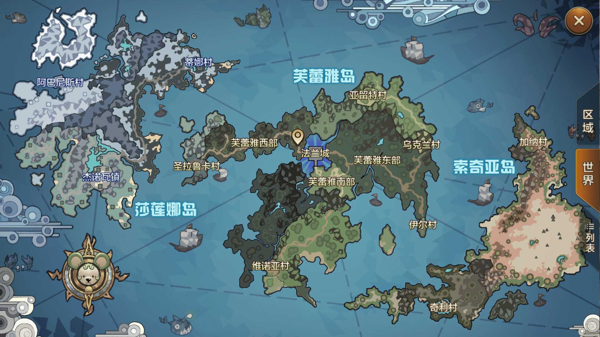 图片[9]-Q版回合手游【最强魔力宝贝完整版】最新整理Win系服务端+安卓苹果双端+多区+多功能GM授权后台+详细搭建教程+视频教程-七里香源码网