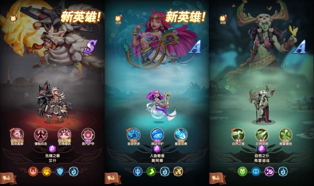 【船长请开炮代金券内购版】2月12收集整理Linux手工服务端-卡牌回合搏击手游-带详细搭建教程-GM授权后台 安卓客户端